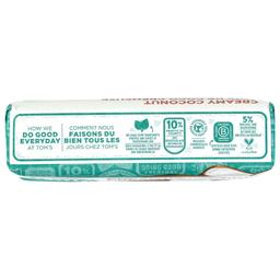 Product thumb gallery 4058307