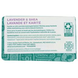 Product thumb gallery 4058322