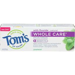 Product thumb gallery 2074154