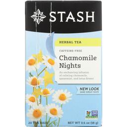 Product thumb gallery 4321920