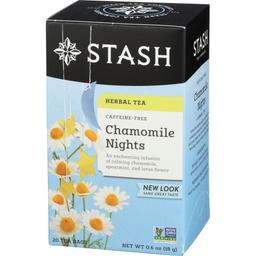 Product thumb gallery 4321923