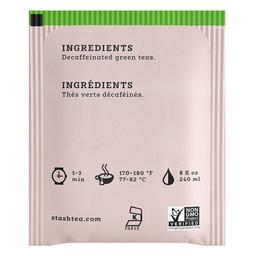 Product thumb gallery 4070889