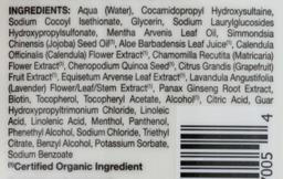 Product thumb gallery 1990648