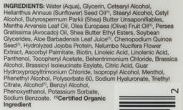 Product thumb gallery 1990627