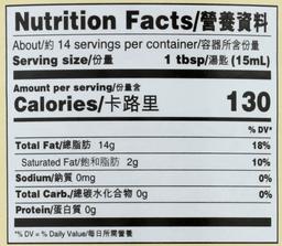 Product thumb gallery 1469978