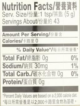 Product thumb gallery 1480964