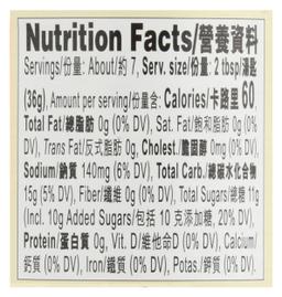 Product thumb gallery 4135062