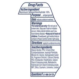 Product thumb gallery 4337328