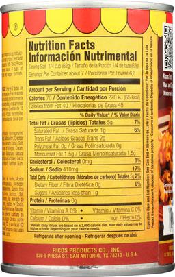 Product thumb gallery 1464356