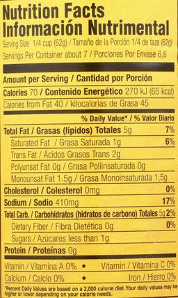 Product thumb gallery 1464362