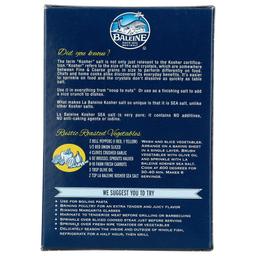 Product thumb gallery 4120122