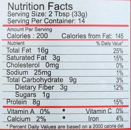 Product thumb gallery 1971556