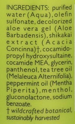 Product thumb gallery 2073149