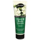 Shikai Gardenia Hand and Body Lotion, 8 Fluid Ounce -- 3 per case