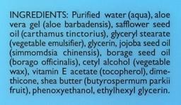 Product thumb gallery 2073002