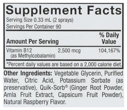 Product thumb gallery 4055658