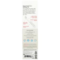 Product thumb gallery 4077660