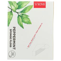 Product thumb gallery 4073250