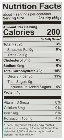 Product thumb gallery 2450937