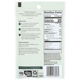 Product thumb gallery 3102555