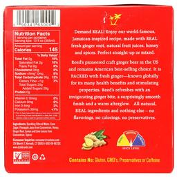 Product thumb gallery 3102726