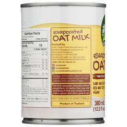 Product thumb gallery 3824739