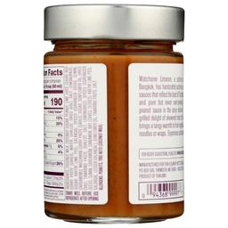 Product thumb gallery 3330088