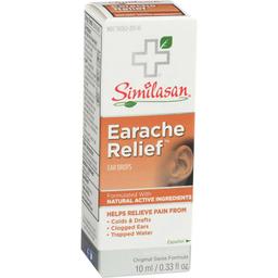 Product thumb gallery 2073245