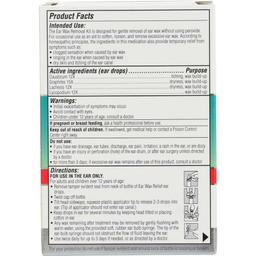 Product thumb gallery 2073266