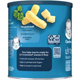 Product thumb gallery 1543349