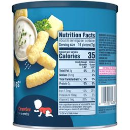 Product thumb gallery 1543355