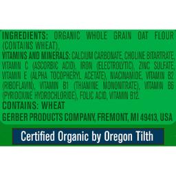 Product thumb gallery 1533626