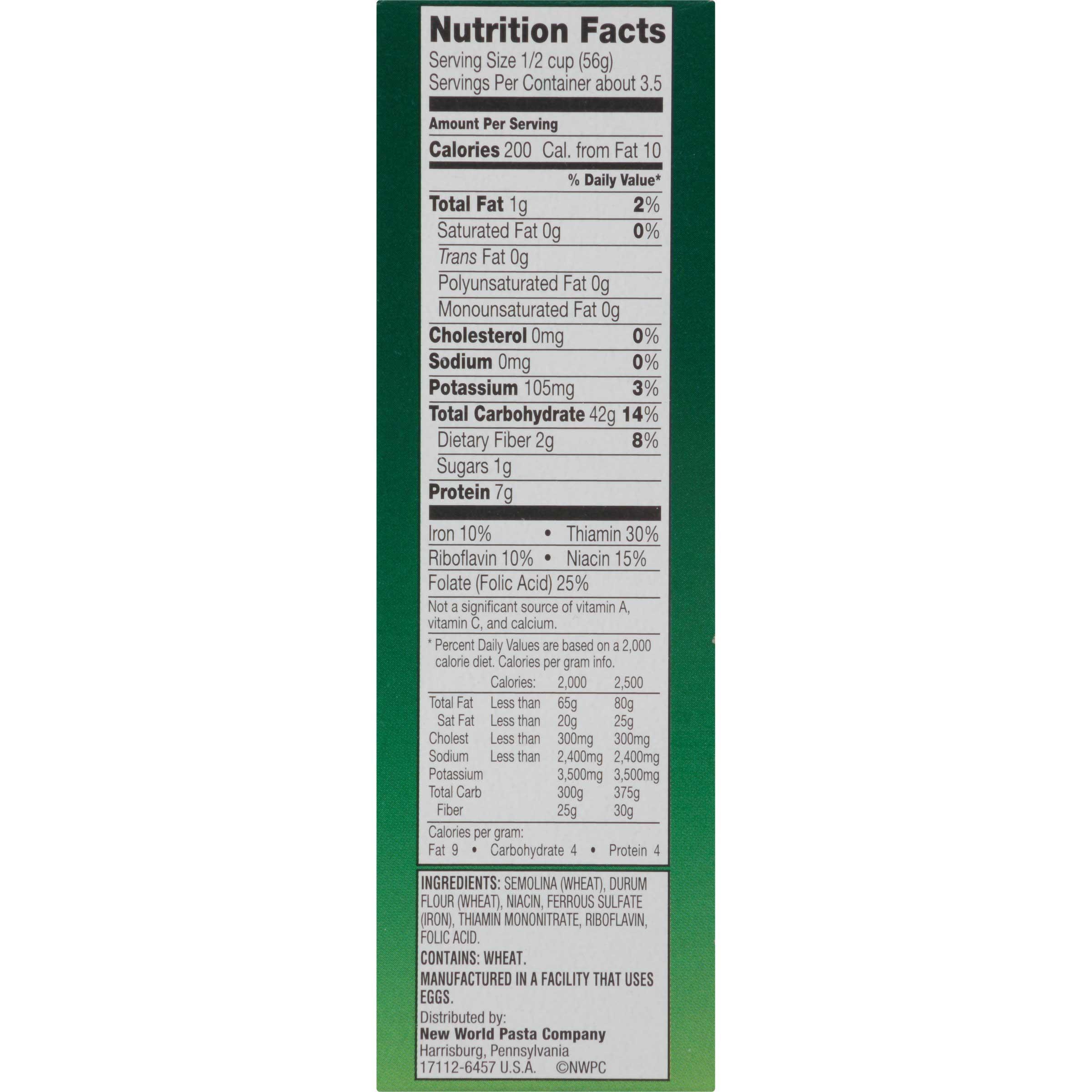 Product gallery 1641635