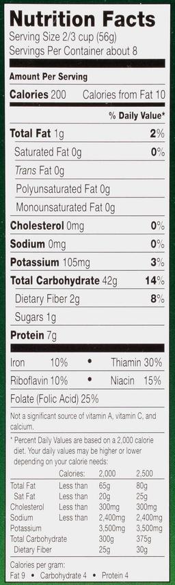 Product thumb gallery 1641665