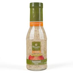 Product thumb gallery 1661999