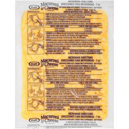 Product thumb gallery 3145047