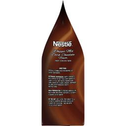 Product thumb gallery 1529351