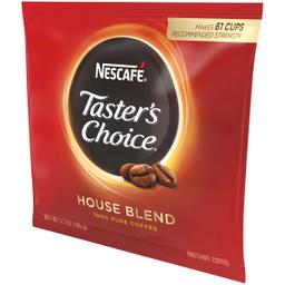 Product thumb gallery 1340322