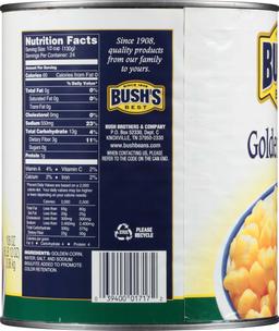 Product thumb gallery 1591388