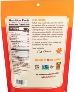 Product thumb gallery 1736788