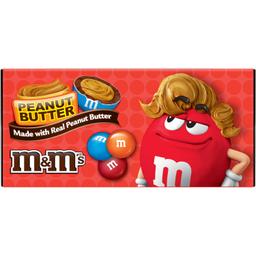 Product thumb gallery 1516325