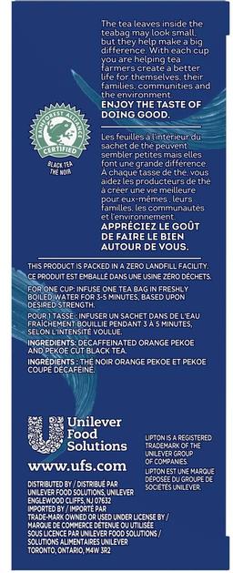 Product thumb gallery 1269906