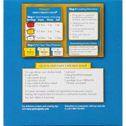 Product thumb gallery 1641293