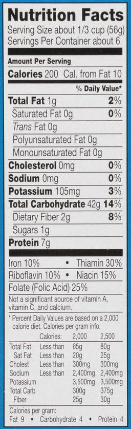 Product thumb gallery 1641305