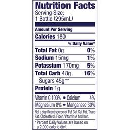 Product thumb gallery 1351239