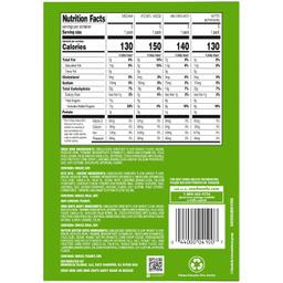 Product thumb gallery 1660901