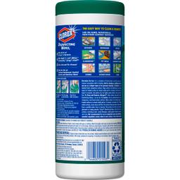 Product thumb gallery 1687036