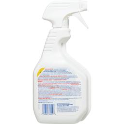 Product thumb gallery 1440818