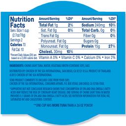 Product thumb gallery 1419600