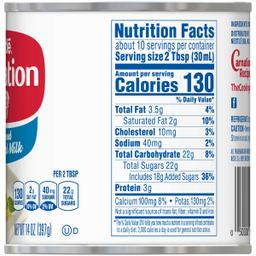 Product thumb gallery 1335315